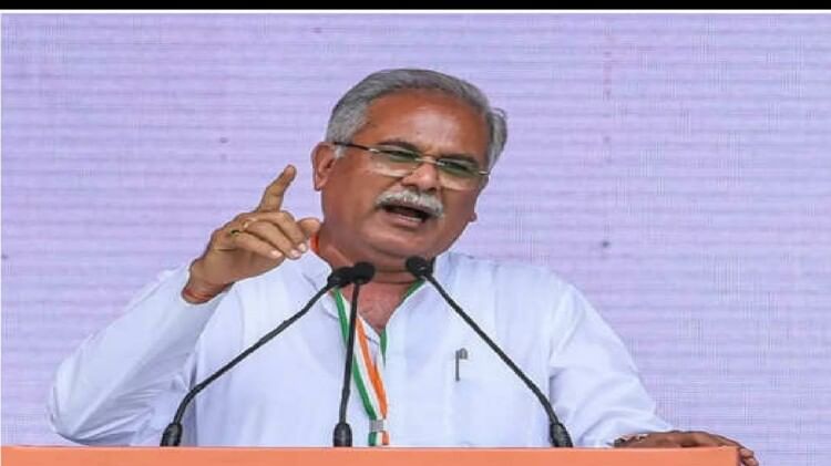 CM भूपेश का बड़ा फैसला: बढ़ाए गए ITI ट्रेनिंग ऑफिसर के पोस्ट, अब 920 पदों पर होगी भर्ती, संशोधित विज्ञापन जारी