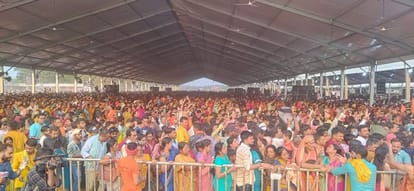Baba Bageshwar: Fourth day of reading Hanumant Katha in Patna; Bhajan by Dhirendra Shastri, Tiret Math