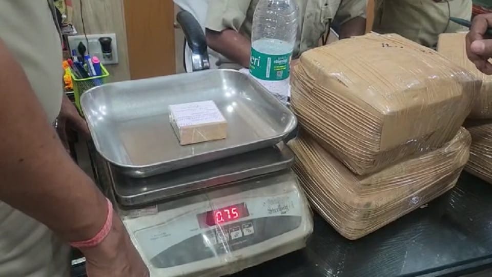 21 kg gold was found when the packet was opened on suspicion of ganja