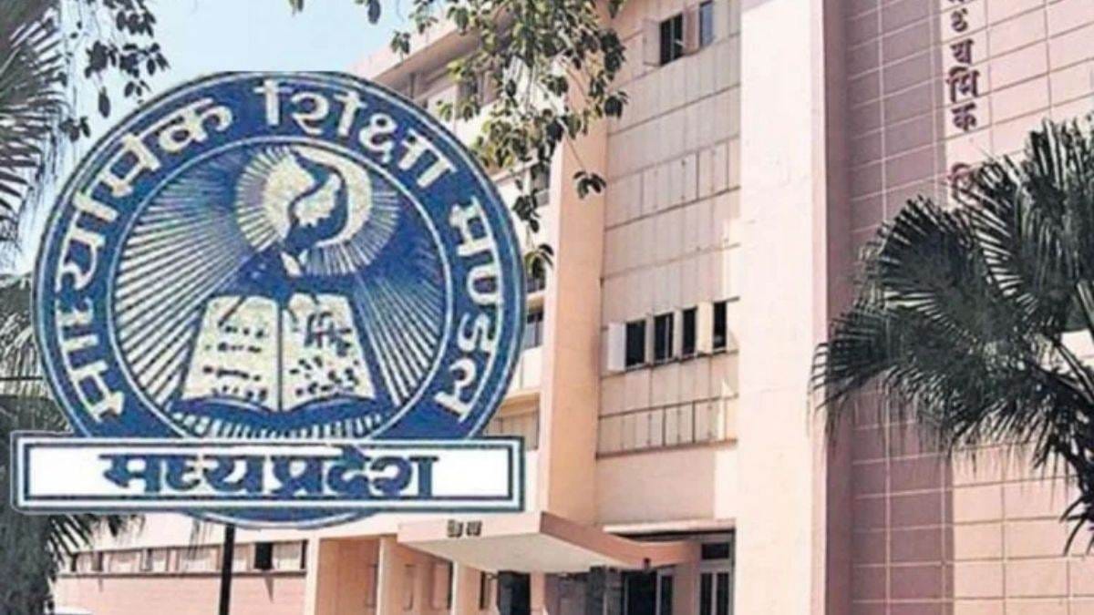 MP News: MP Board's 10th and 12th board results will come on May 23