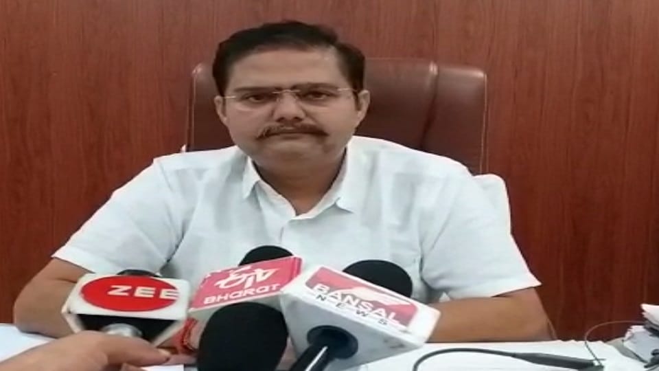 एसडीएम