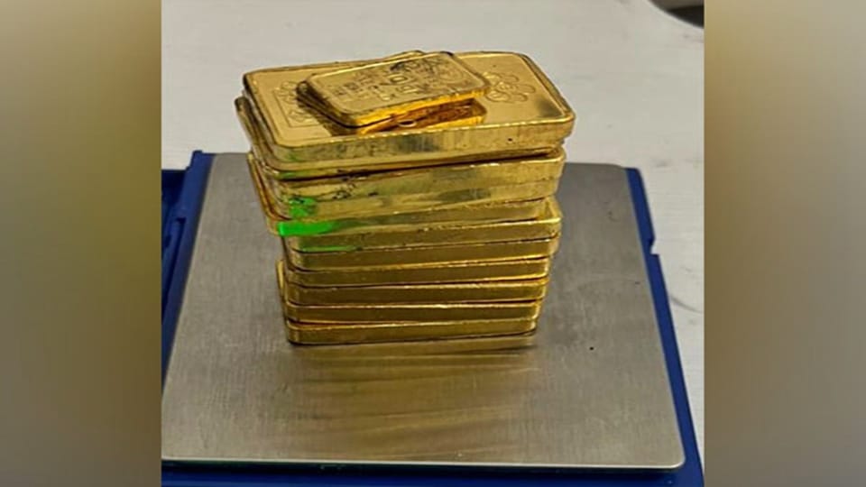South India News and Updates CISF officials recovered unclaimed gold from airport
