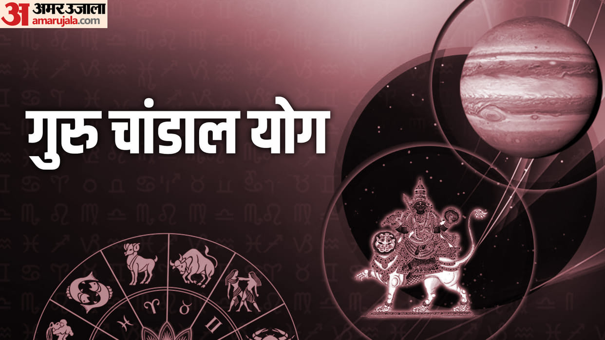 Chandal Dosh Is More Dangerous Than Kaal Sarp Know Kaal Sarp Dosh in Kundali and Its Effects in Hindi