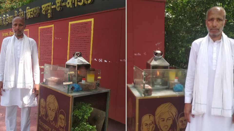 Flame burning with desi ghee of Haryana at Hussainiwala National Martyrs Memorial