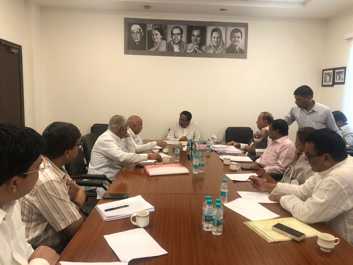 MP News: Big meeting going on at Kamal Nath's residence, discussion is going on to finalize the promissory not