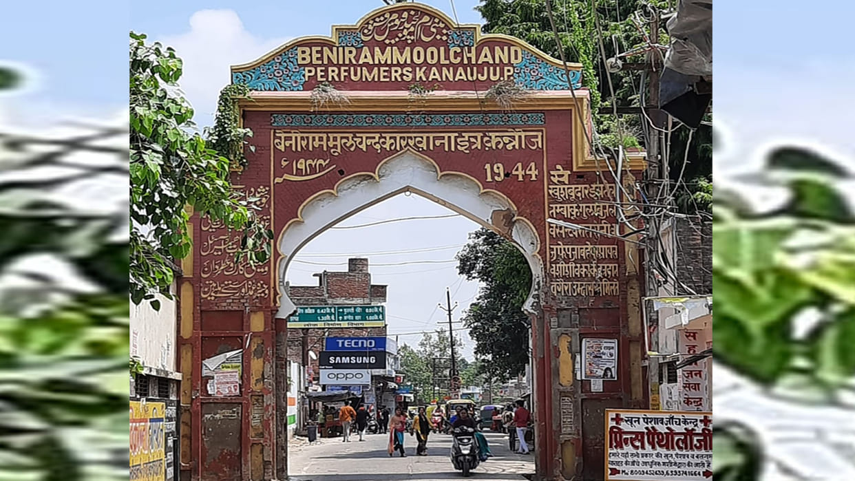 Kannauj Nikay Chunav: Change happened in Itranagi, new script written