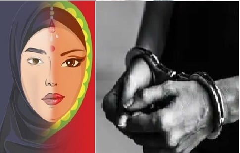 Fatehpur Conversion, BEd student abducte then converted, marriage to be held in Varanasi, report on five