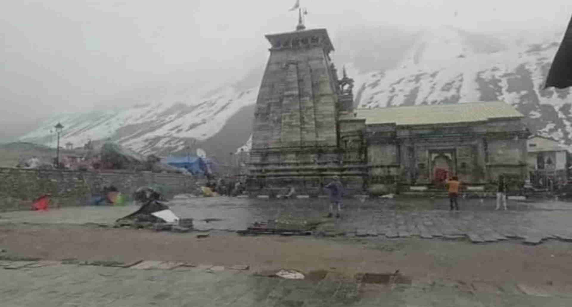 Uttarakhand Weather News Update Snowfall in kedarnath CharDham yatra 2023 Badrinath Watch Photos