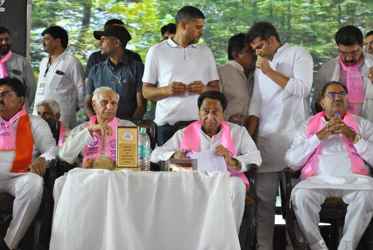 MP News: PCC Chief Kamal Nath said - I am not a declaration machine, I believe in implementation