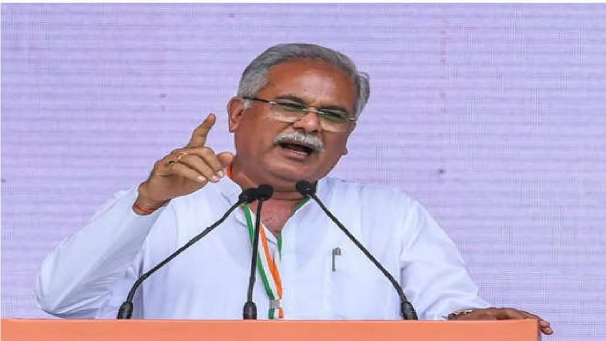 ITI Training Officer posts increased, now 920 posts will be recruited In chhattisgarh