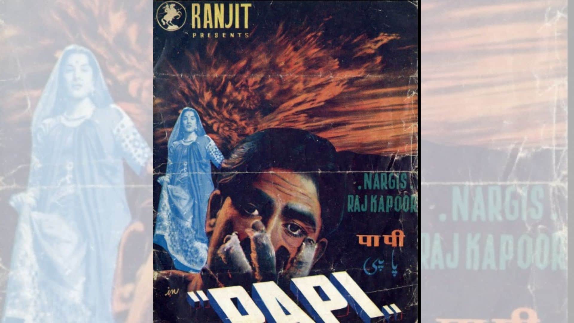 Amar Ujala Originals series Studios Of Bombay Mumbai 5 Ranjit Studios Ranjit Movietone