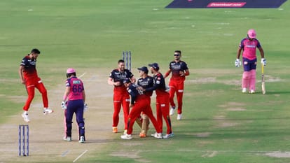 RR vs RCB Highlights Rajasthan Royals vs Royal Challengers Bangalore Match ipl playoff scenarios in Hindi