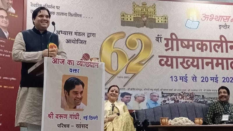varun gandhi bjp mla future of india view