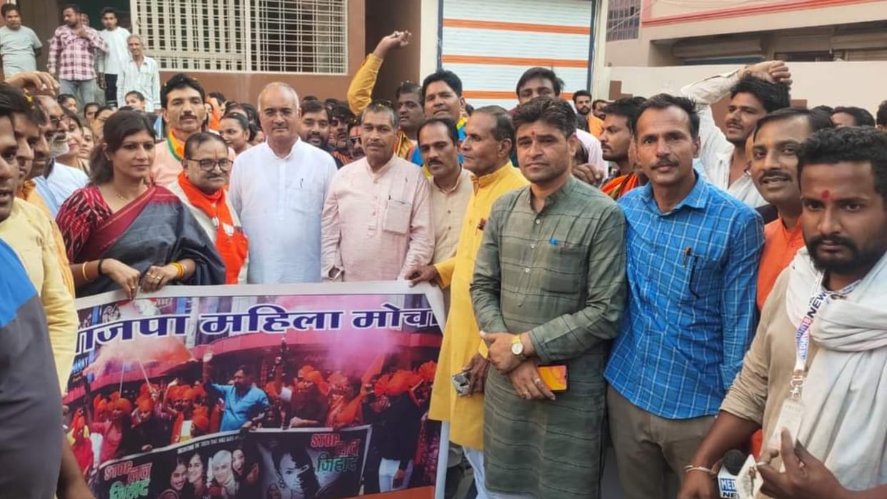Rajgarh MLA-MP reached to watch special show of The Kerala Story, Mahila Morcha Mandal took out rally