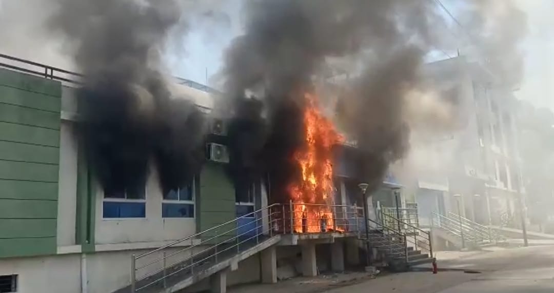 Ujjain: Fire broke out at Bank of India's headquarters