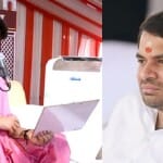 पंडित धीरेंद्र शास्त्री और तेज प्रताप यादव।
