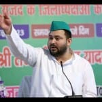 उपमुख्यमंत्री तेजस्वी यादव