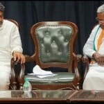 डीके शिवकुमार और सिद्धारमैया