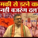 मिलिंद परांडे