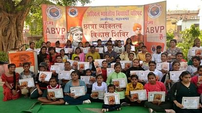 Girl students learned punches of self defense in ABVP camp