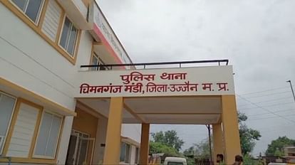 Ujjain: शादी से नाराज पत्नी ने प्रेमी से पति पर करवाया हमला, पुलिस ने कॉल रिकॉर्ड से सुलझाई गुत्थी Wife angry with marriage made her lover attack her husband, police solved the mystery with call records