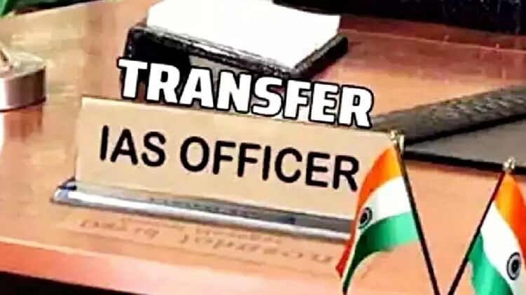 Ias Officers Transfer In Bihar K Sainthil Kumar Ias Shirshat Kapil Ashok Aditya Prakash Ias