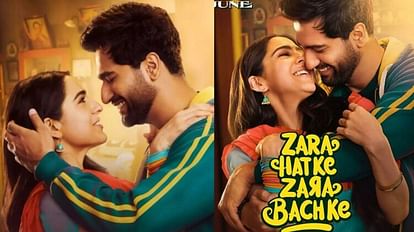 Zara Hatke Zara BachKe First Song Phir Aur Kya Chahiye Released on Vicky Kaushal Birthday