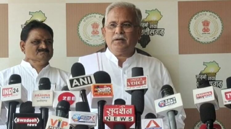 'अबकी बार 75 पार': CM भूपेश बोले- कर्नाटक में हार से बौखलाई BJP, छत्तीसगढ़ में कराएगी ED की ताबड़तोड़ कार्रवाई