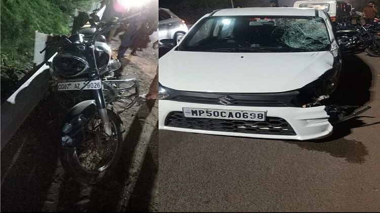 Durg-bhilai: कार और बाइक में जोरदार टक्कर, दो युवकों की मौत, राजनांदगांव जा रहे थे मोटरसाइकिल सवार
