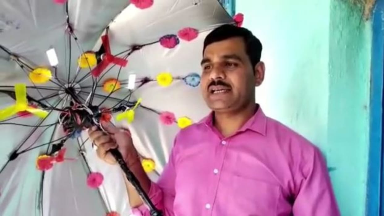 Sagar's ITI student Mukesh Kumar prepared smart "wind umbrella"