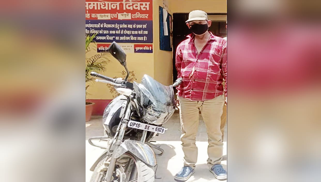 Meerut: Hotel operator became a robber to repay the loan, more than cases are registered