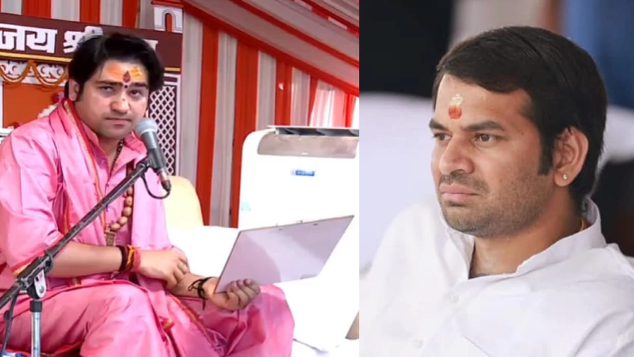 Tej Pratap Yadav : Grand son of Lalu Yadav came on social media with his birth mystry after baba bageshwar dss