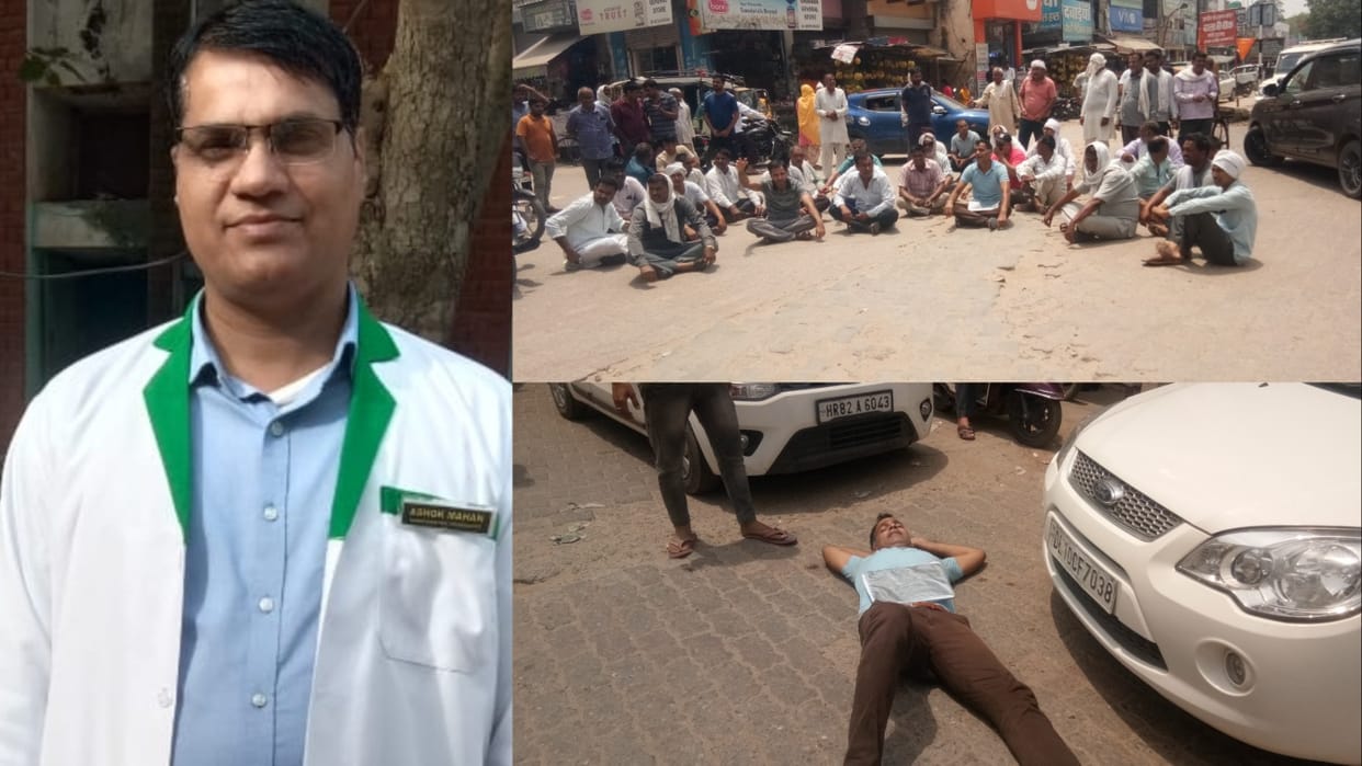 Case filed against seven including station in-charge and investigating officer in pharmacist suicide case