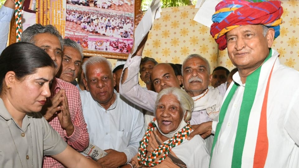 Rajasthan CM Ashok Gehlot held public hearing in Jaipur