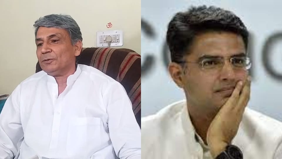 Congress Secretary Ramsingh Kaswan attacked Sachin Pilot regarding Vasundhara Raje