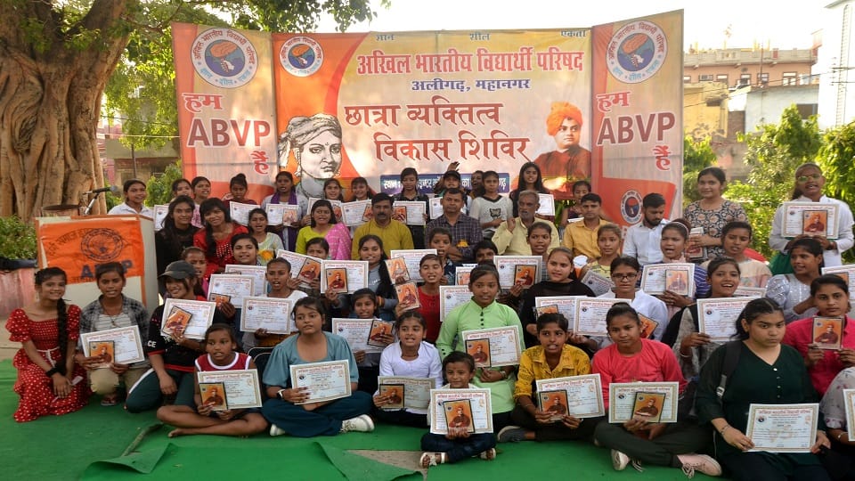 Girl students learned punches of self defense in ABVP camp
