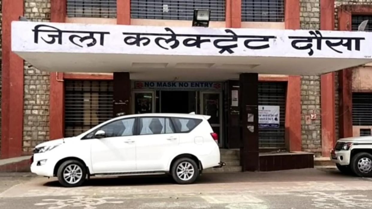 Dausa Court order had to be disobeyed Dausa District Collector vehicle attachment order