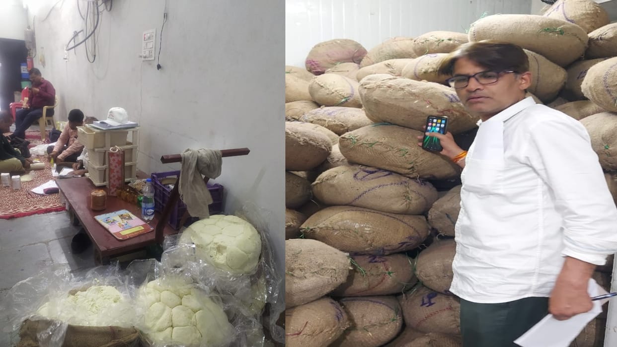 Ujjain Administration action on adulterants 598 kg skimmed milk, 24 thousand 675 kg Mawa seized