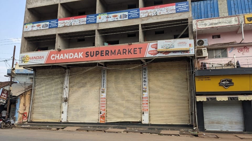 Thieves steal lakhs from shops in Jagdalpur