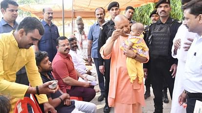 CM Yogi got Annaprashan done for daughter of a disabled sweeper