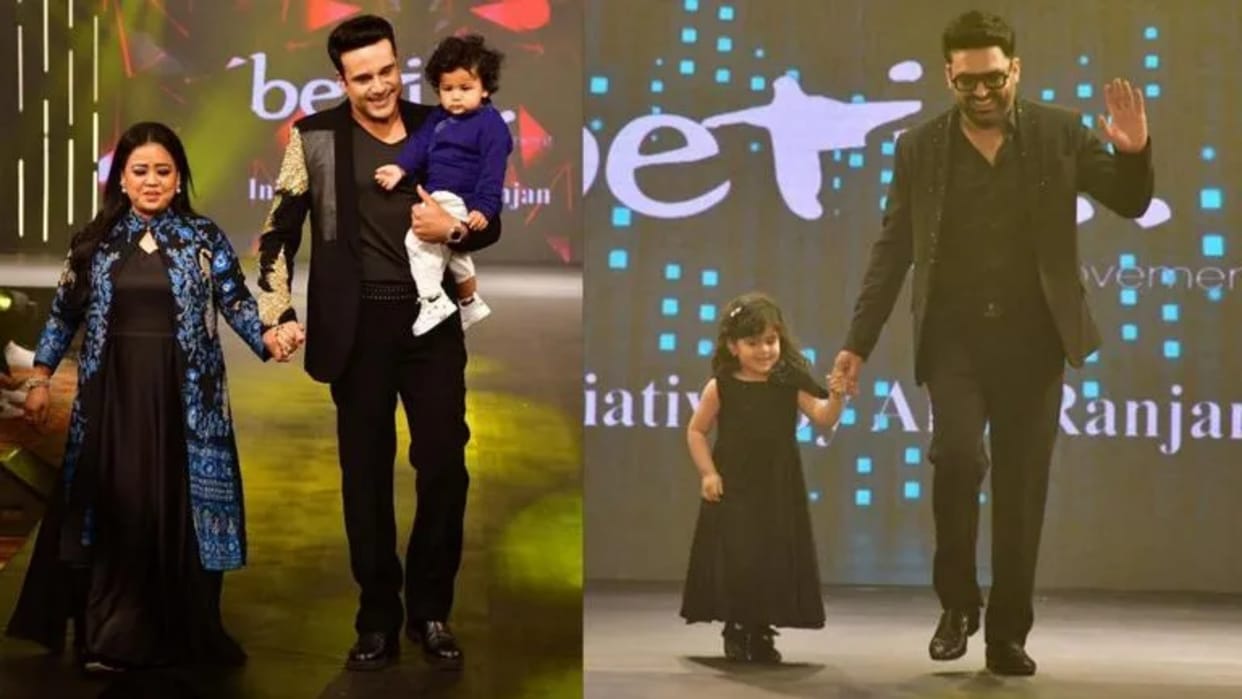 Kapil Sharma and Bharti Singh Children Steal The Show With Adorable Ramp Walk cute video viral on internet