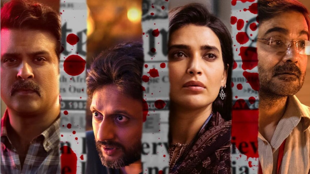 Scoop Trailer Out Karishma Tanna looks fearless crime journalist in Hansal Mehta Directorial Based on Jina Vor