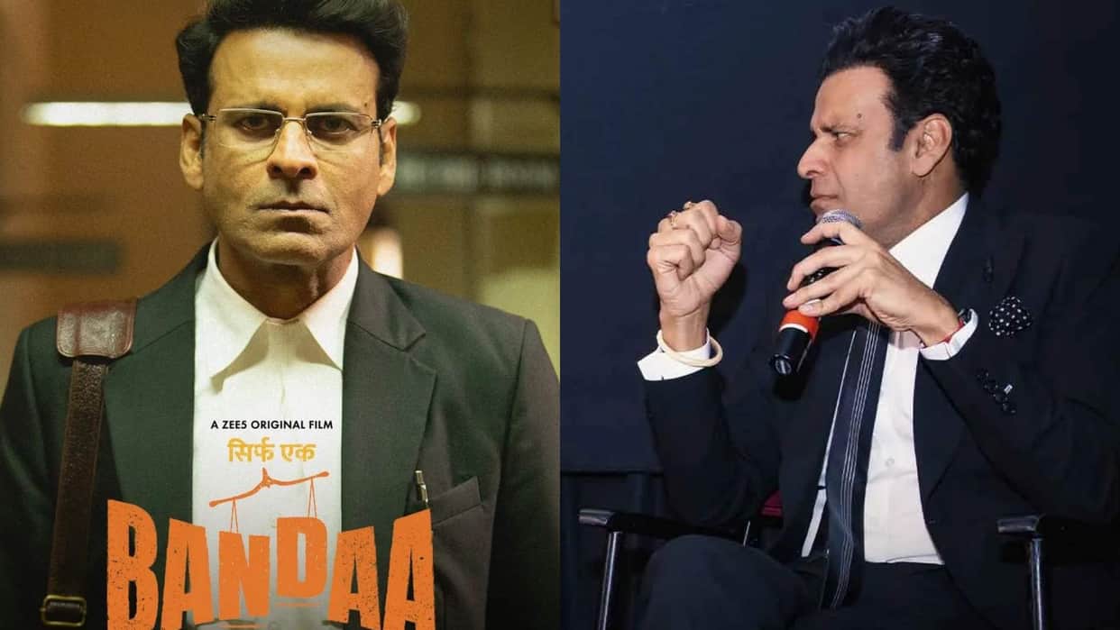 Manoj Bajpayee Film Sirf Ek Bandaa Kaafi Hai Receives Standing Ovation At New York Indian Film Festival