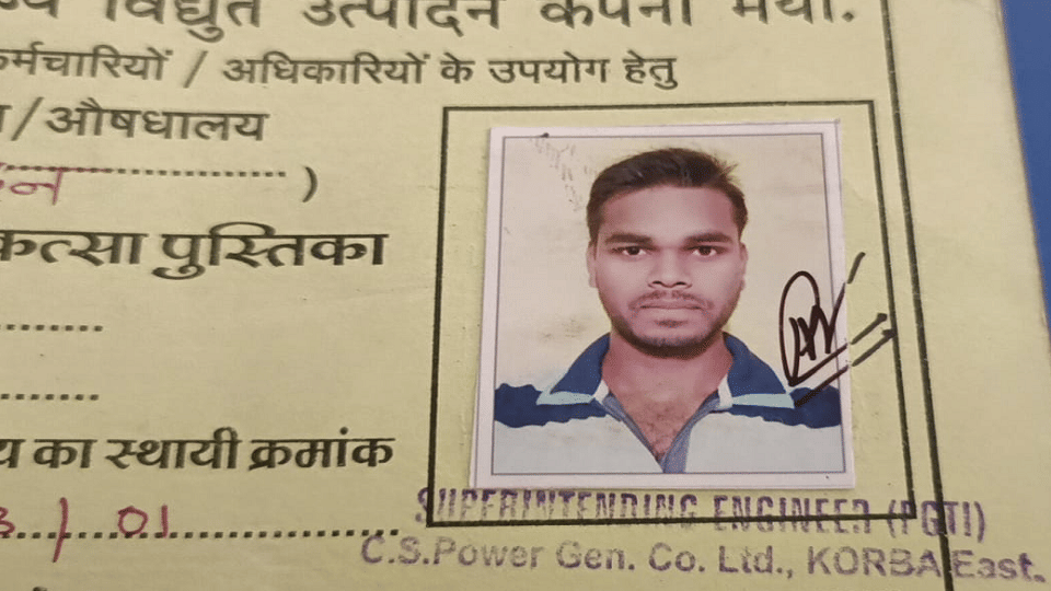 CSEB trainee junior engineer committed suicide by hanging himself in GT Hostel