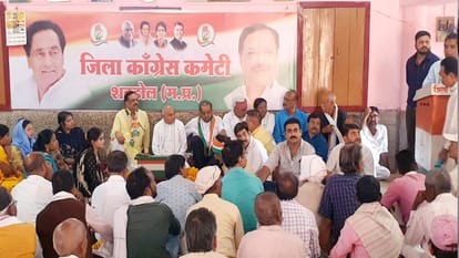 Leader of Opposition Govind Singh targeted PM Modi and CM Shivraj