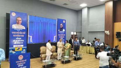 MPBSE MP Board Result 2023 Live Class 5th 8th Results Out at mpresults.nic.in Direct Link