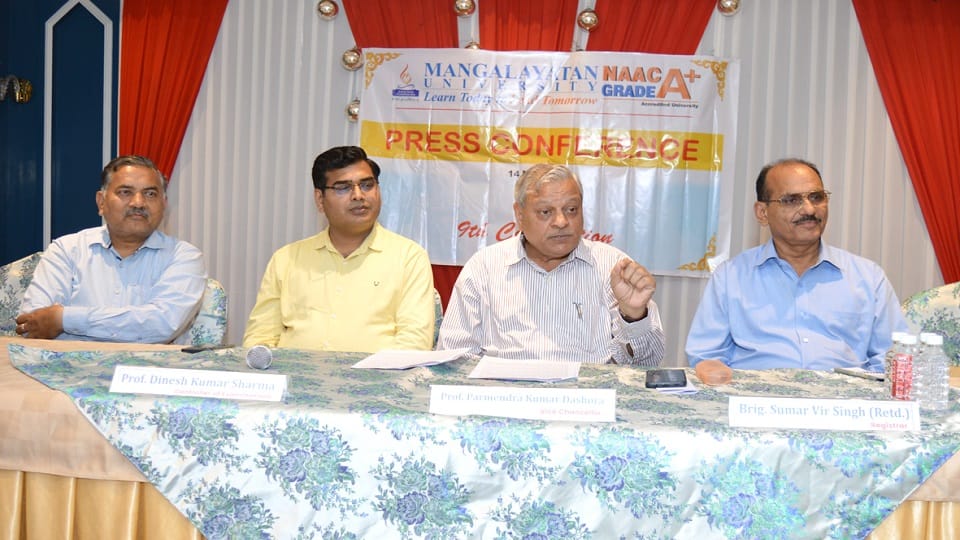 Convocation of Mangalayatan University on May 16
