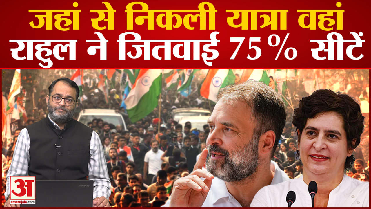 प्रियंका गांधी