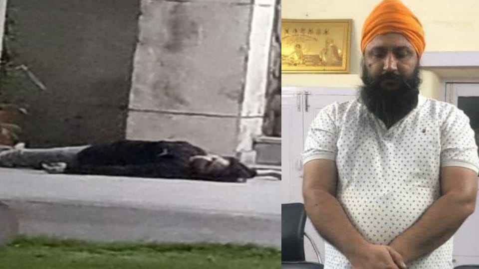 Woman Murder in Gurudwara Sahib At Patiala All Update News