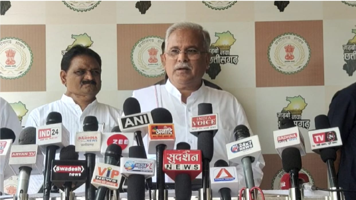 CM Bhupesh said on BJP shocked by defeat of Karnataka election